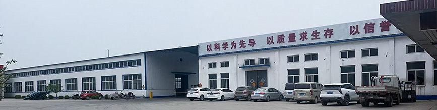 澳彩 - 不锈钢批发_不锈钢加工_不锈钢厂家